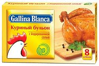 Куриный бульон Gallina Blanca 10г