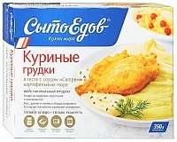 Грудки Сытоедов куриные в тесте с соусом Сюпрем и картофельным пюре 350г