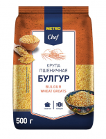 METRO Chef Булгур, 500г