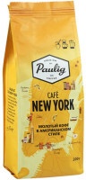 Кофе Paulig Cafe New York натуральный жареный молотый 200г