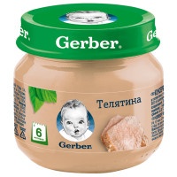 Пюре Gerber "Телятина" для питания детей с 6 месяцев, 80г