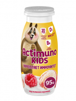 Напиток кисломолочный Actimuno Kids / Актимуно кидс малиновое мороженое 1.5%, 95г