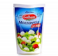 Сыр Galbani Mozzarella mini 150г