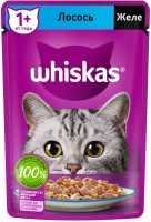 Корм влажный Whiskas желе для взрослых кошек с лососем, 75г