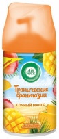 Освежитель воздуха AirWick Pure со сменным баллоном сочный манго 250мл