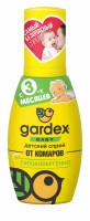 Спрей детский Gardex Baby от комаров, 75мл