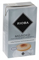 Молоко Rioba ультрапастеризованное 3,5%, 1000мл