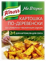 Смесь Knorr На второе Картошка по-деревенски со сливочно-чесночным соусом 28г