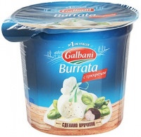 Сыр Galbani Burrata с трюфелем 50%, 200г