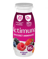 Напиток кисломолочный Actimuno / Актимуно ягодный микс 1.5%, 95г