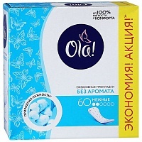Прокладки Ola! Daily ежедневные без аромата, 60 шт.
