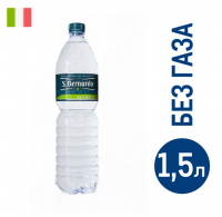 Вода San Bernardo питьевая негазированная, 1.5л, Италия