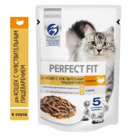 Корм влажный Perfect Fit для кошек с чувствительным пищеварением индейка, 75г