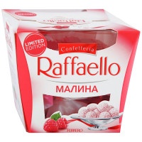 Конфеты Raffaello с миндалем со вкусом малины 150г