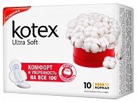Прокладки гигиенические Kotex Ultra Soft, 10 шт.