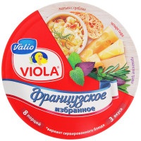 Сыр плавленый Valio Viola Французское избранное 45% 130г