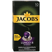 Капсулы Jacobs Lungo 8 Intenso молотый 10 штук по 5.2г