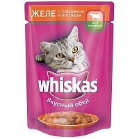 Влажный корм для кошек Whiskas говядина ягненок в желе 85г