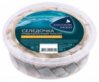 Сельдь Русское море Традиционный посол филе-кусочки в масле с ароматом дыма 500г