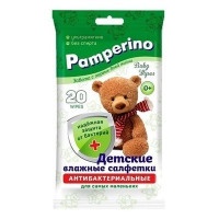 Влажные детские Pamperino антибактериальные салфетки 20 шт.