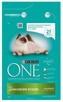 Сухой корм для домашних кошек Purina One Indoor с индейкой и цельными злаками 3кг