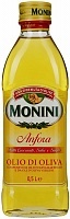Масло Monini оливковое Anfora стекло 500мл