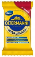 Сыр Valio Oltermanni Grand maasdam 47%, 200г