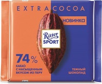Шоколад Ritter Sport темный 74% какао с насыщенным вкусом из Перу 100г