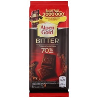 Шоколад Alpen Gold горький 80г