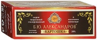 Сырок Б.Ю.Александров Картошка творожный в молочном шоколаде 20%, 50г