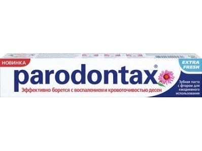 Зубная паста PARODONTAX экстра фреш, 75мл