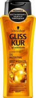 Шампунь Gliss Kur Oil Nutritive для длинных секущихся волос 250мл