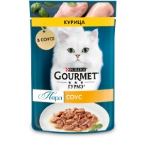Влажный корм Gourmet Perl Нежное филе для кошек с курицей в соусе, 75г