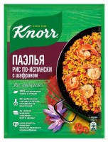 Приправа Knorr Паэлья смесь трав и специй для риса по-испански с шафраном 28г