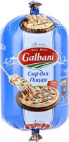 Сыр полутвердый Galbani для пиццы 40%, 250 г