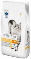 Сухой корм для кошек с чувствительным пищеварением Perfect fit с индейкой 2,5кг
