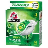 Комплект Раптор Turbo прибор, жидкость от комаров 40 ночей 35мл