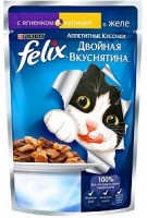 Влажный корм для кошек Felix Двойная Вкуснятина ягненок курица в желе 85г