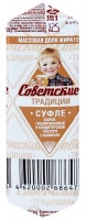 Сырок Советские традиции Суфле глазированный с ванилью 15%, 35г