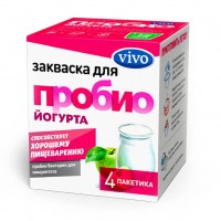 Закваска Vivo Пробио Йогурт 4 штуки по 0,5г