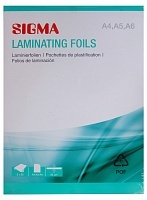 Пленка Sigma для ламинирования 3 слоя А3, 80мкм, 75шт