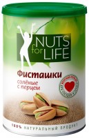 Фисташки Nuts for life обжаренные соленые с перцем 175г