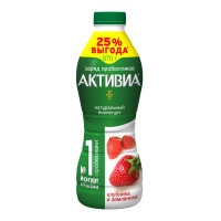 Йогурт Активиа питьевой клубника-земляника 1.5%, 870г БЗМЖ