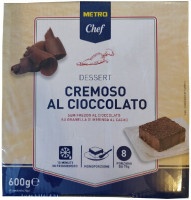 Торт Metro chef Cremoso al cioccolato шоколадный 8 порций 600г