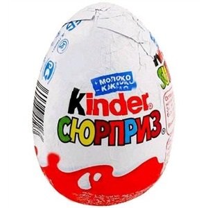 Шоколадное яйцо с сюрпризом Киндер, 20гр
