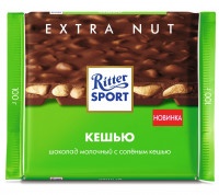 Шоколад Ritter Sport молочный кешью, 100г