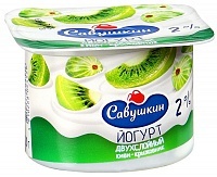 Йогурт Савушкин двухслойный киви-крыжовник 2%, 120 гр