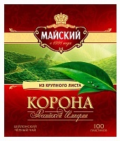 Чай Майский Корона Российской Империи черный цейлонский 100пак*2г