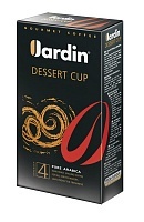 Кофе молотый JARDIN dessert cup, 250г