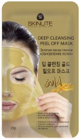 Золотая маска-пленка Skinlite “Обновление кожи”